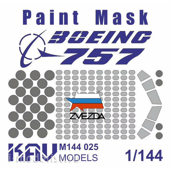 M144 025 KAV Models 1/144 Paint Mask for Boeing 757 (Zvezda)