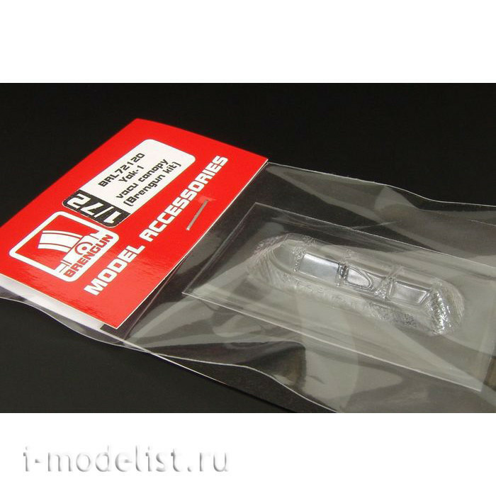 BRL72120 Brengun 1/72 Add-on Kit for Yak-1 vacu canopy