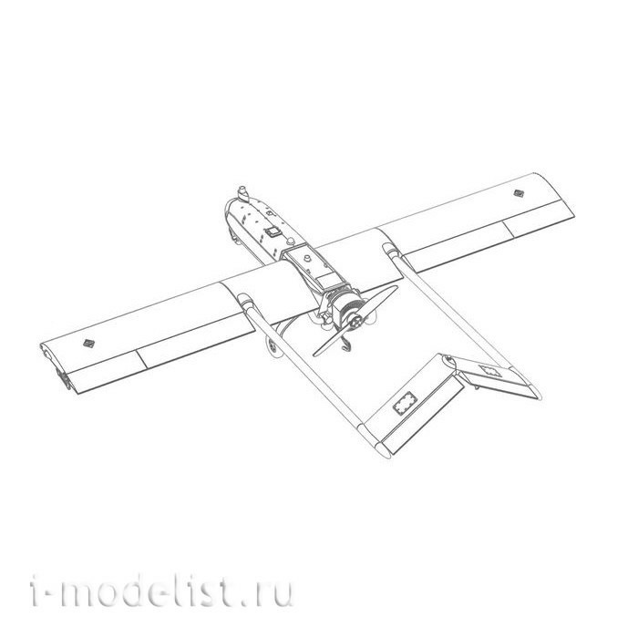 BRS48009 Brengun 1/48 Scale Model RQ-7B Shadow UAV