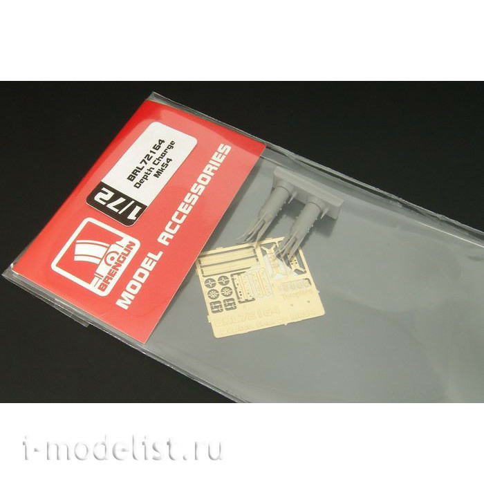 BRL72164 Brengun 1/72 Mk54 Depth Charge