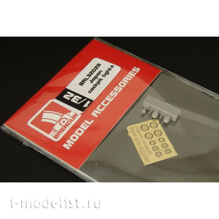 BRL32028 Brengun 1/32 Japan cockpit lights Add-on Kit