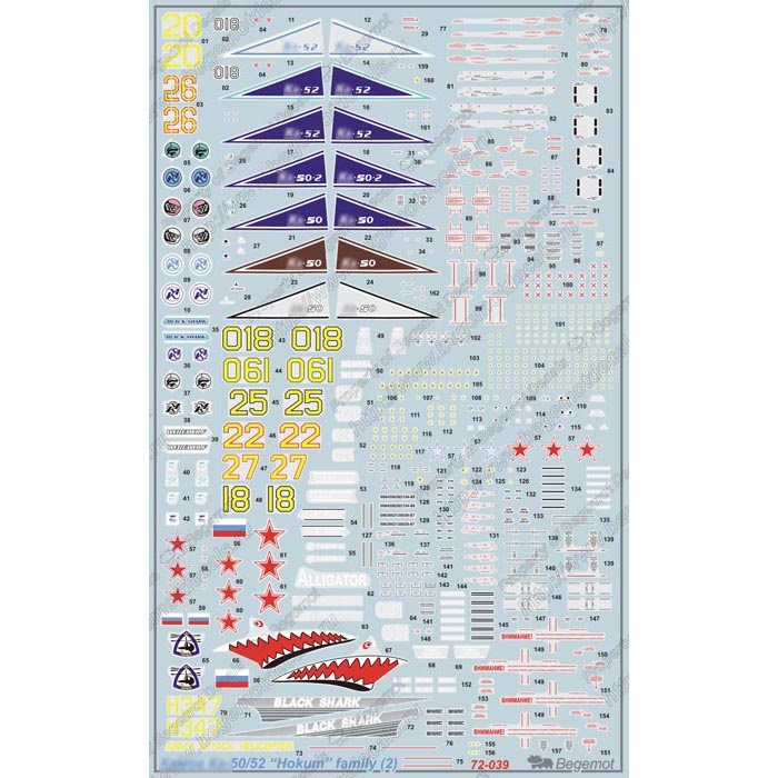 72039 Begemot 1/72 Decal for model 