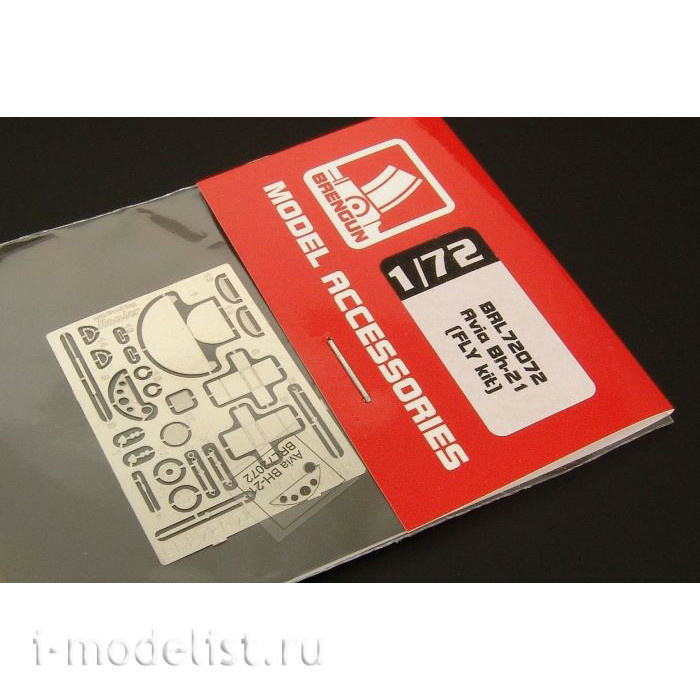 BRL72072 Brengun 1/72 Photo Etching for Avia Bh-21
