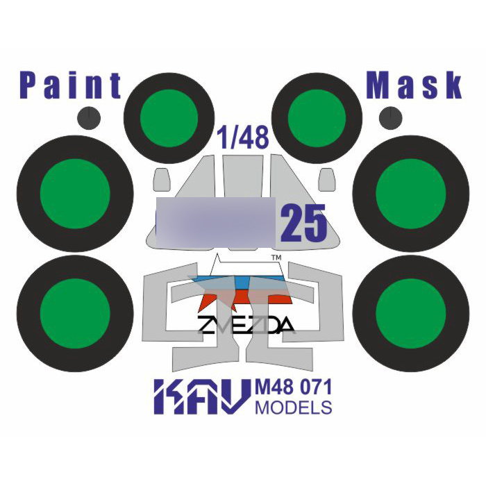M48 071 KAV models 1/48 Paint mask for С-25 (Zvezda)