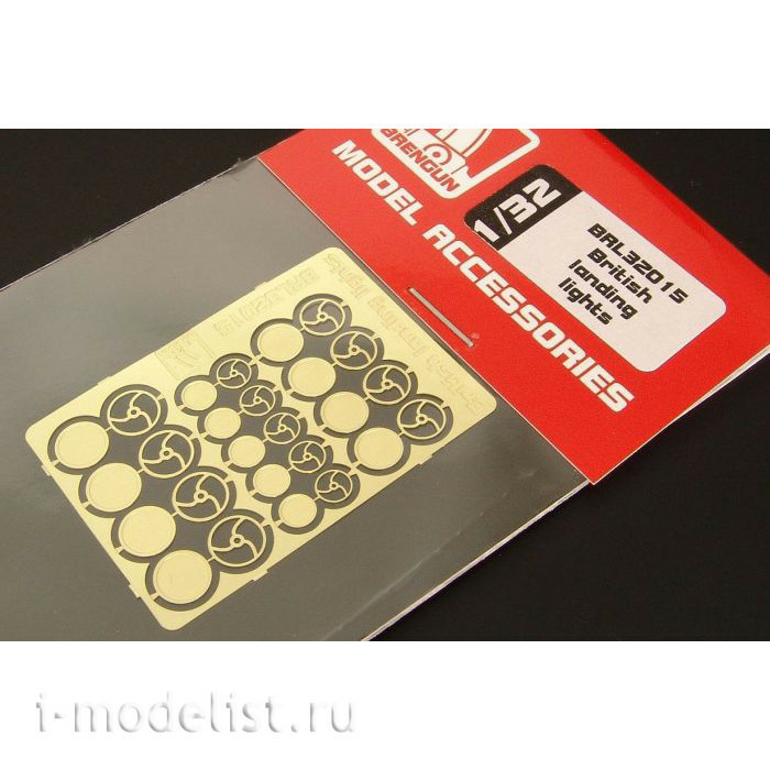 BRL32015 Brengun 1/32 British Landing Lights