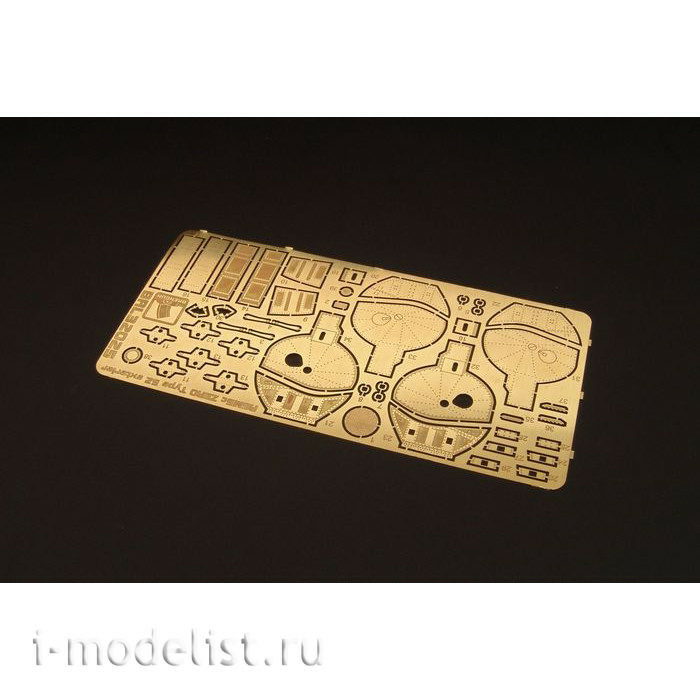 BRL32025 Brengun 1/32 Photo Etching for Mitsubishi A6M5c Zero Exterior