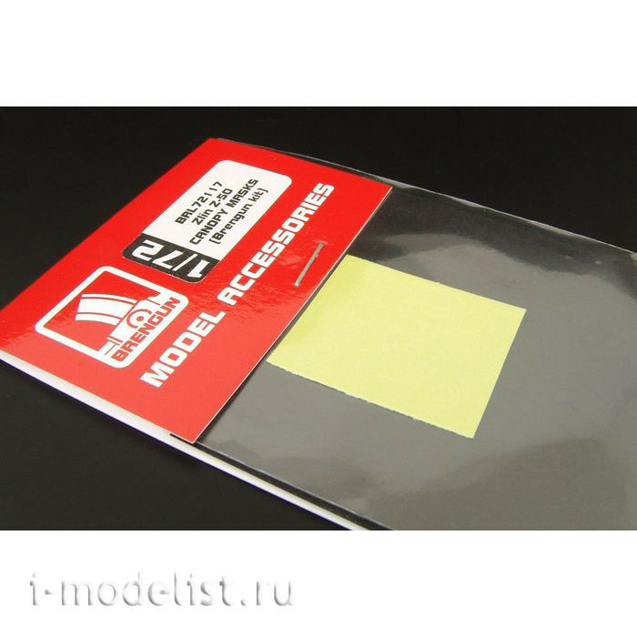 BRL72117 Brengun 1/72 Mask for Zlin Z-50