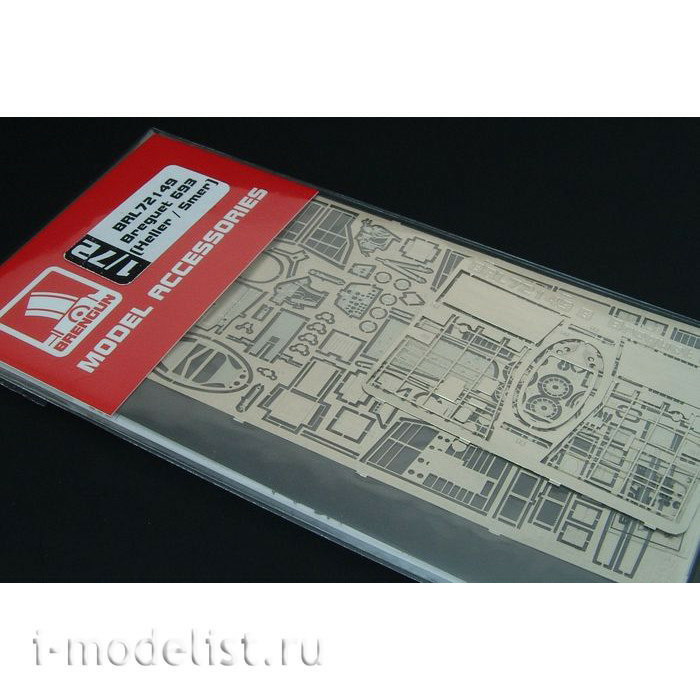 BRL72149 Brengun 1/72 Photo Etching Kit for Breguet 693