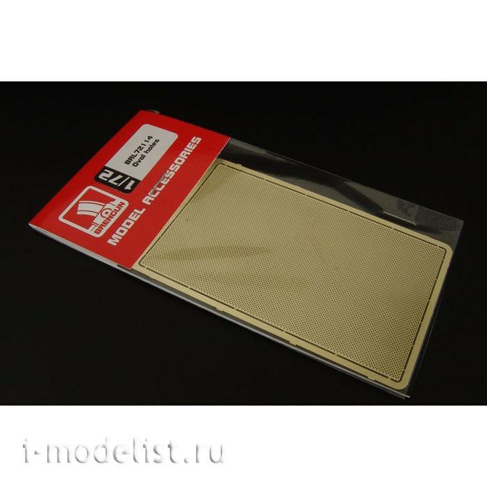 BRL72114 Brengun 1/72 Oval Holes