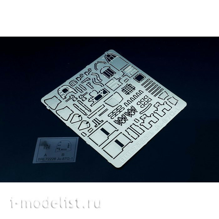 BRL72228 Brengun 1/72 Photo Etching for Ju-87G-1