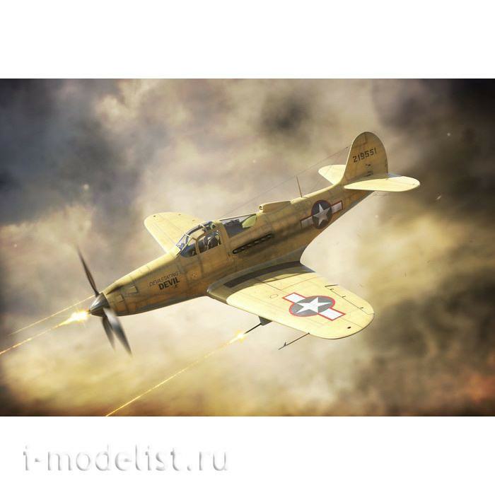 BRP144012 Brengun 1/144 P-39Q Airacobra