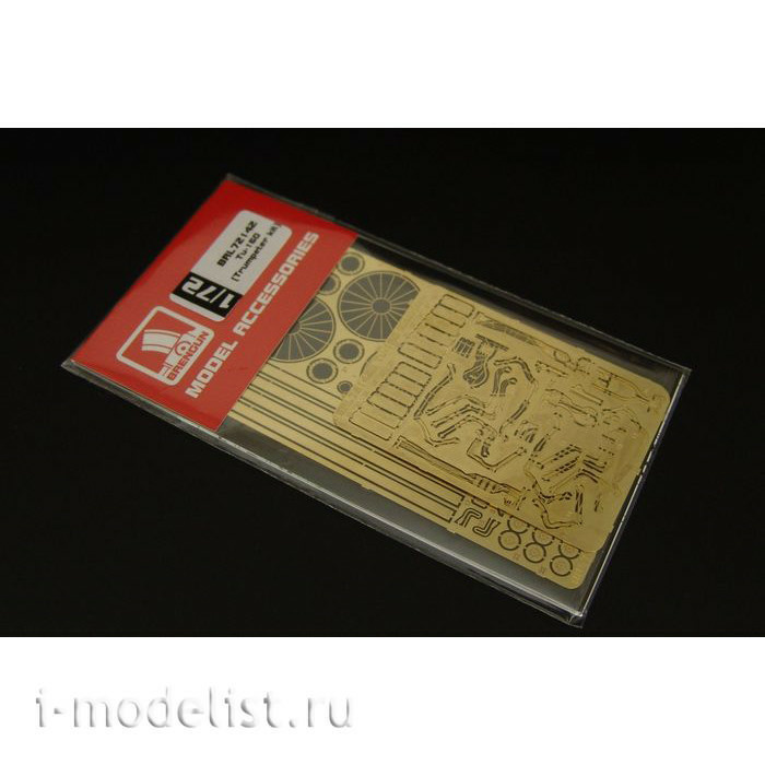BRL72142 Brengun 1/72 Photo Etching for Tu-160