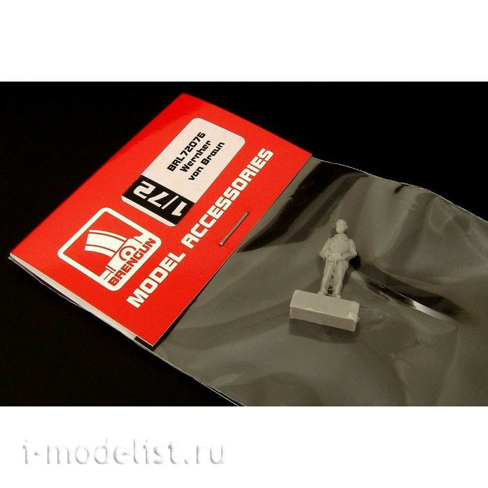 BRL72076 Brengun 1/72 Action Figure Wernher von Braun