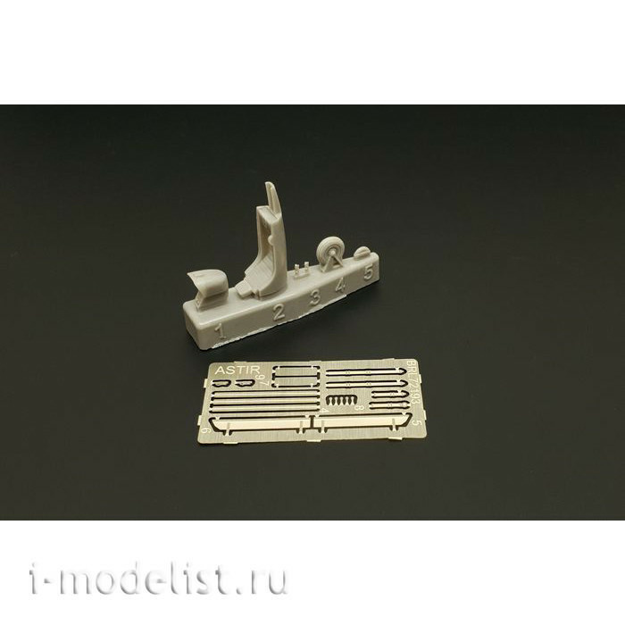 BRL72193 Brengun 1/72 Add-on Kit for ASTIR CS-77 glider