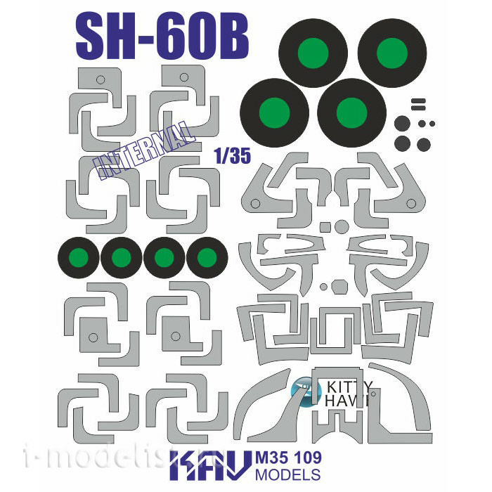 M35 109 KAV Models 1/35 Paint Mask for SH-60B