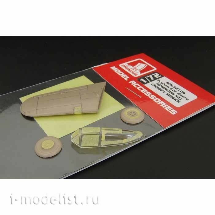 BRL72106 Brengun 1/72 Paint Mask for Typhon Door