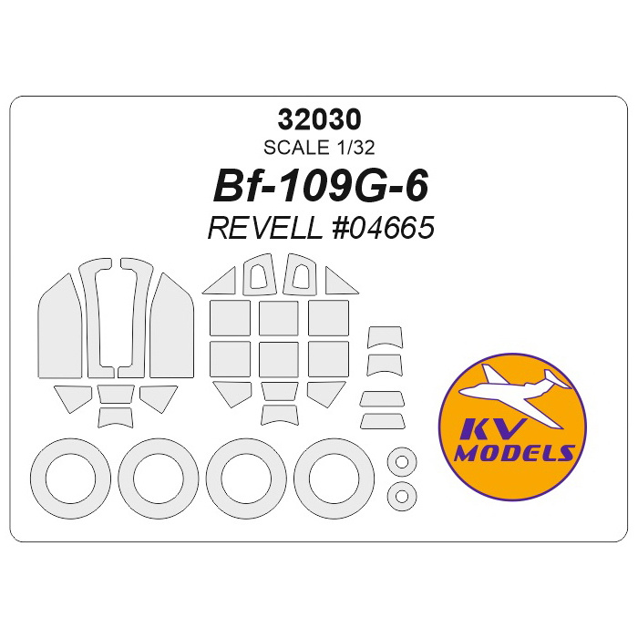 32030 KV Models 1/32 Bf-109G-6 (REVELL #04665) + masks for rims and wheels