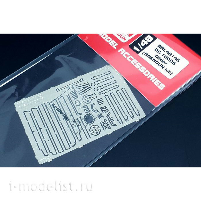 BRL48145 Brengun 1/48 Photo Etching for DG-1000S Glider