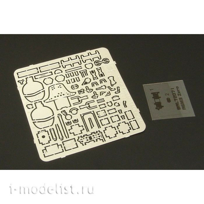 BRL72071 Brengun 1/72 Photo Etching for A6M3 Zero 32