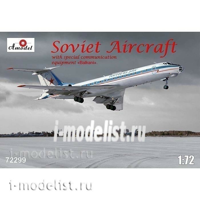 72299 Amodel 1/72 T-u-134AK