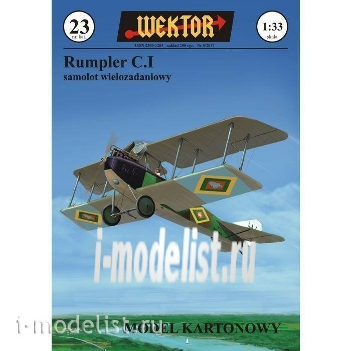 023 WEKTOR 1/33 Rumpler C. I