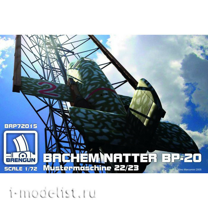 BRP72015 Brengun 1/72 Bachem Natter 22/23