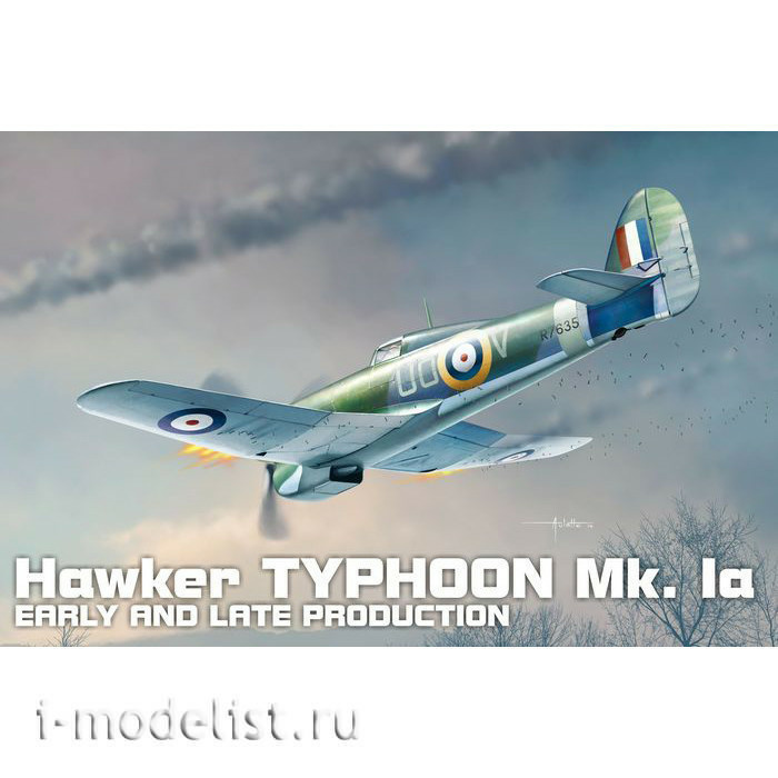 BRP72012 Brengun 1/72 Typhoon Mk.Ia