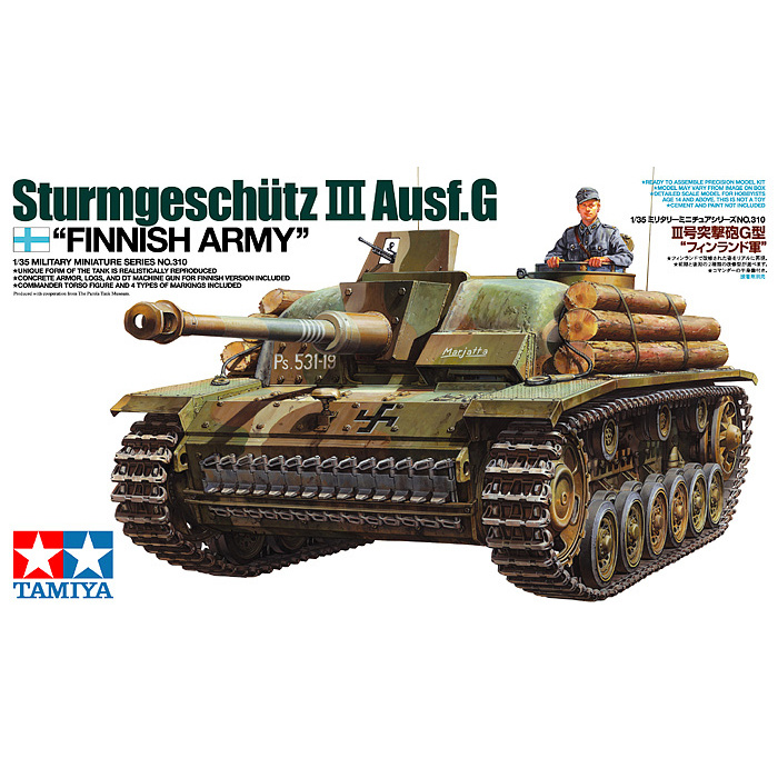 35310 Tamiya 1/35 Sturmeschütz III Ausf.G “Finnish Army”