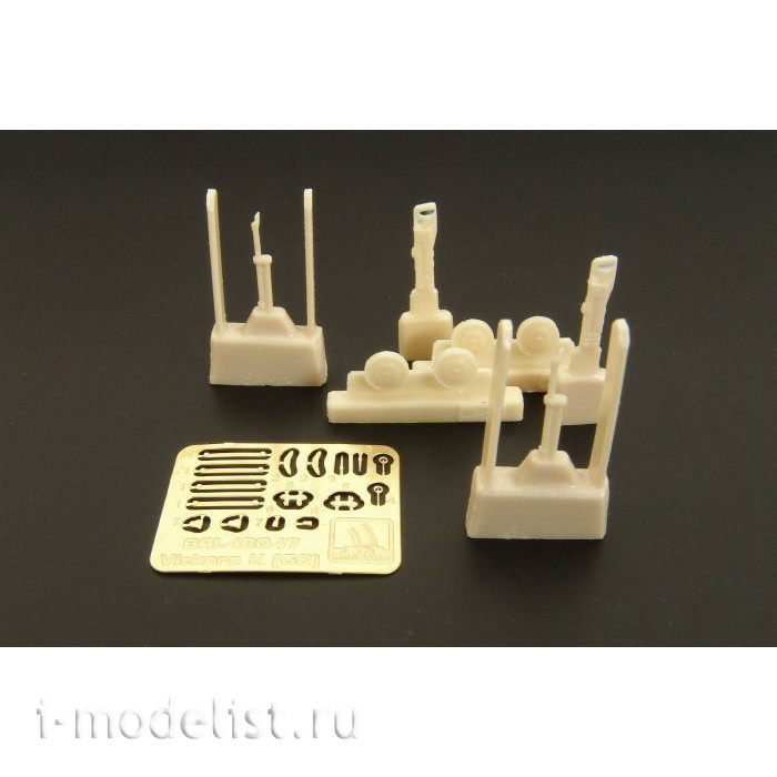 BRL48047 Brengun 1/48 Vickers K (GO) Machine Gun (2 pcs)