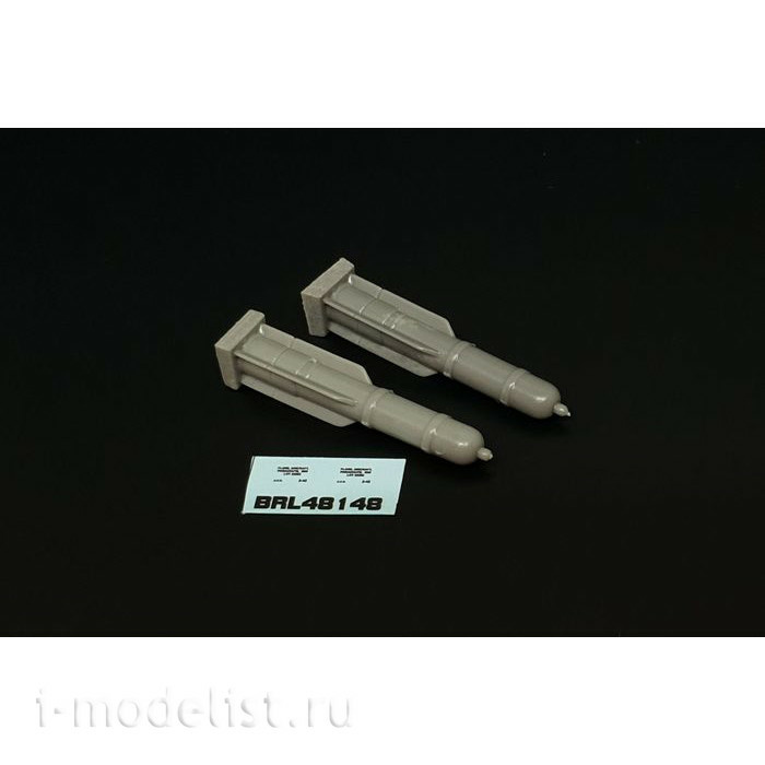 BRL48148 Brengun 1/48 Add-on Kit for M26 flare (2 pcs)