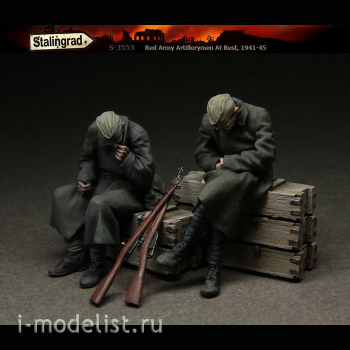 S-3553 Stalingrad 1/35 Gunners on vacation