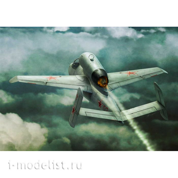BRP144006 Brengun 1/144 He-162 A2 „War prizes“