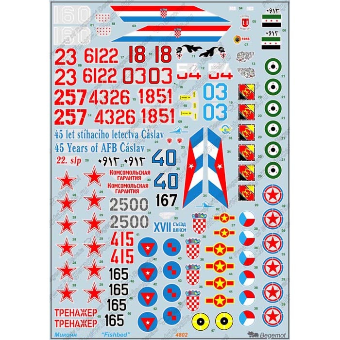 48002 Begemot 1/48 Decal MiGG-21 