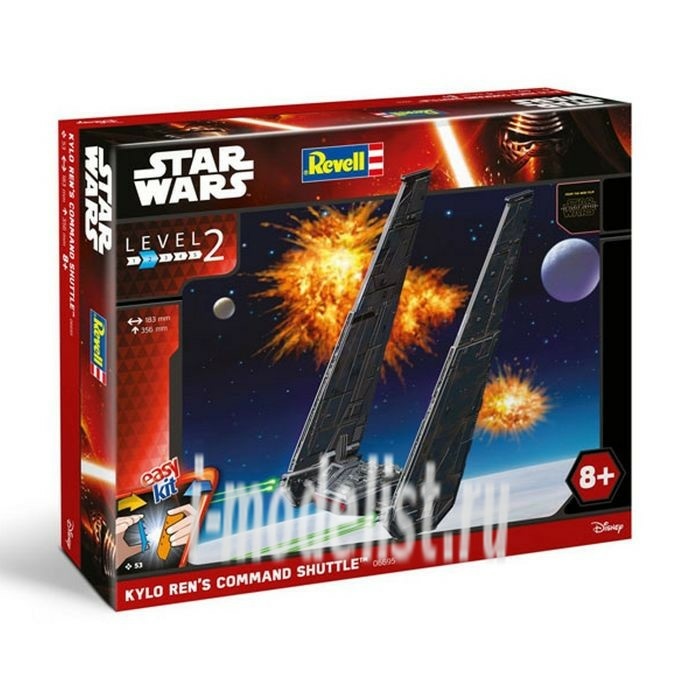 06695 Revell 1/93 Zvezda wars 