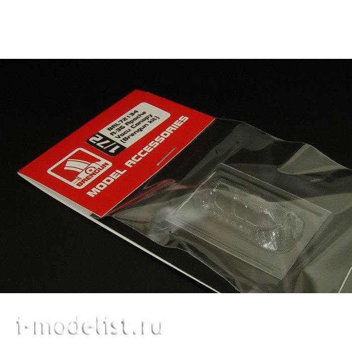 BRL72134 Brengun 1/72 Add-on Kit for A-36 Apache Vacu Canopy