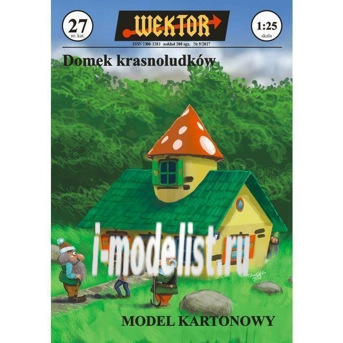 027 WEKTOR 1/25 dwarf House