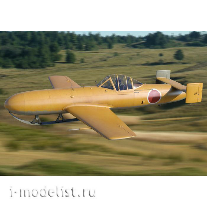 BRP72029 Brengun 1/72 Yokosuka Ohka MXY7-K, training