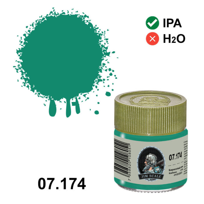 07.174 Jim Scale Alcohol paint Turquoise avia (Cabin Mi-17/24, MiGG-21/23/25/31), 10 ml