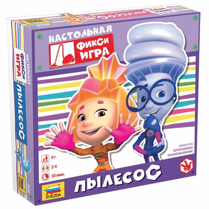 8930 Zvezda Board game 