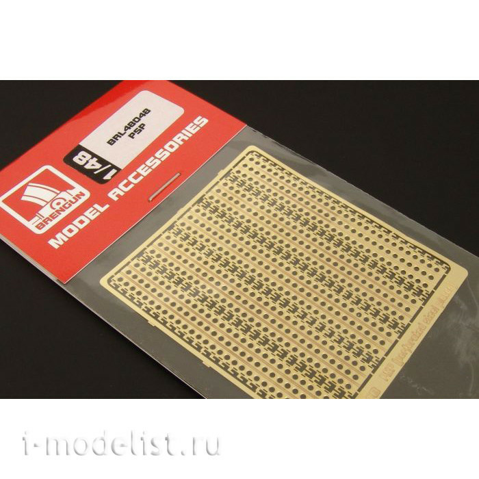 BRL48048 Brengun 1/48 Photo Etching PSP Marston Mattings