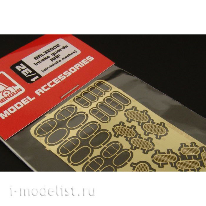 BRL32002 Brengun 1/32 Photo Etching Intake guards RAF Air Intakes