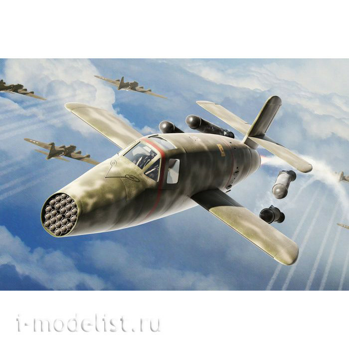 BRP144001 Brengun 1/144 Bachem Ba-349 A Natter (two in a box)