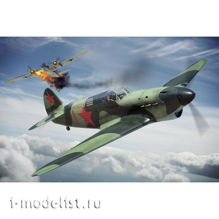 BRP72041 Brengun 1/72 Yak-1 Aces