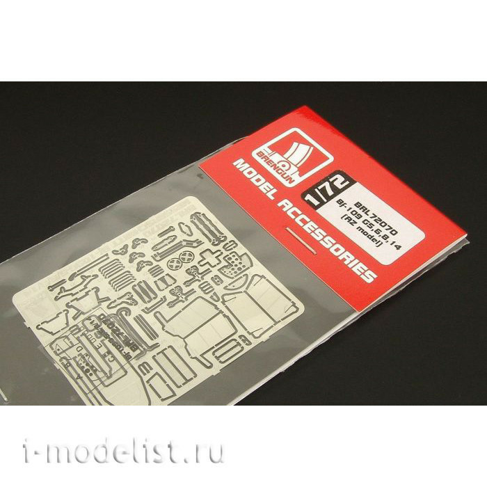BRL72070 Brengun 1/72 Photo Etching for Bf-109 G-family