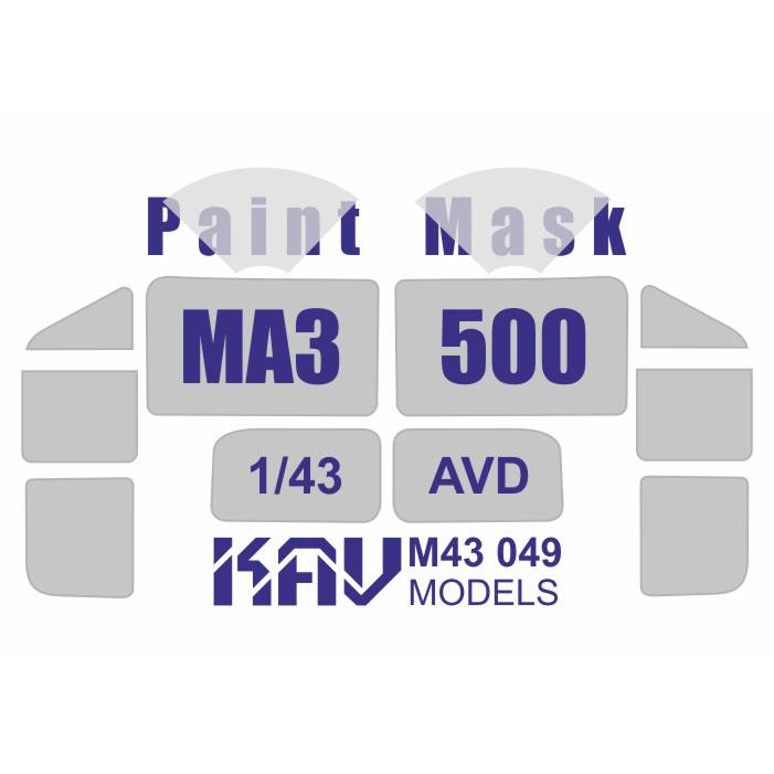 M43 049 KAV models 1/43 Окрасочная маска для моделей автомобилей на базе МаЗ-500 (AVD)
