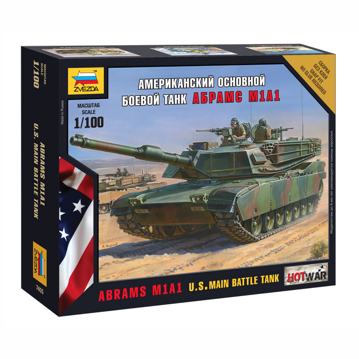 7405 Zvezda 1/100 of the American main battle tank Abrams А1М1
