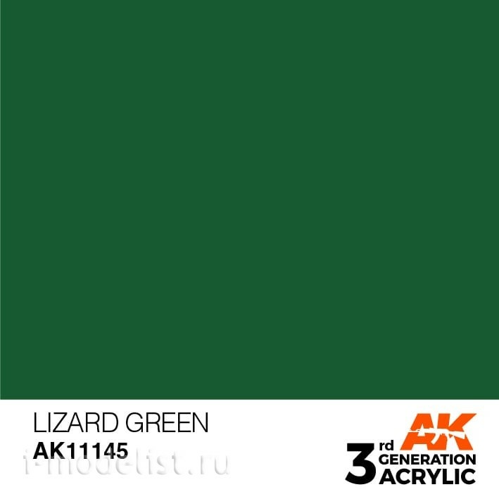 AK11145 AK Interactive acrylic Paint 3rd Generation Lizard Green 17ml