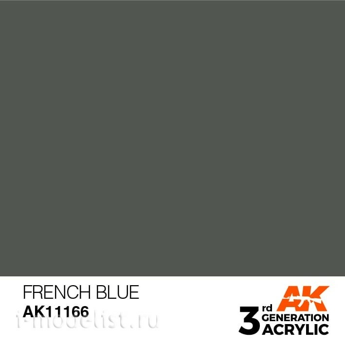 AK11166 AK Interactive acrylic Paint 3rd Generation French Blue 17ml