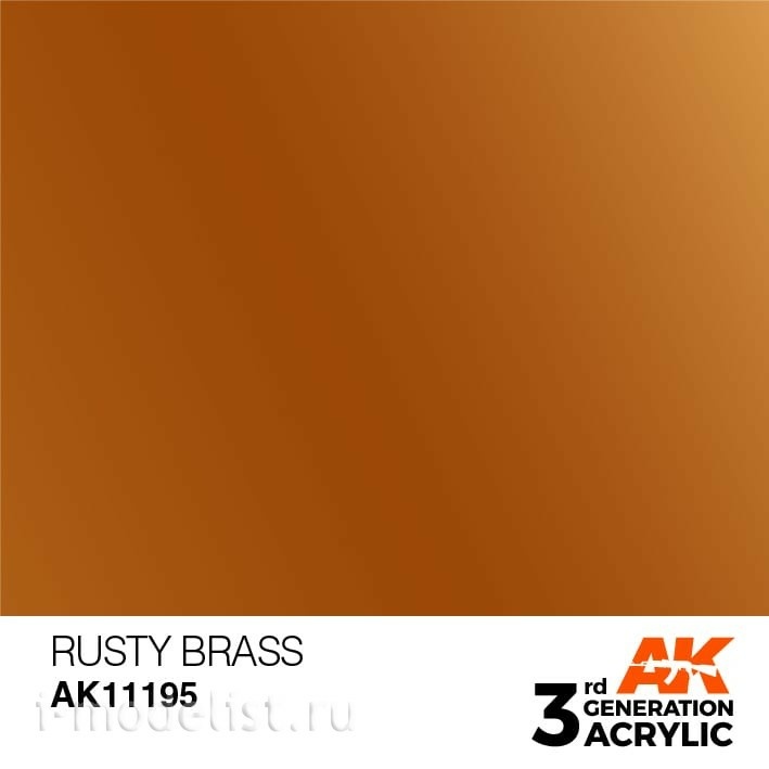 AK11195 AK Interactive acrylic Paint 3rd Generation Rusty Brass 17ml