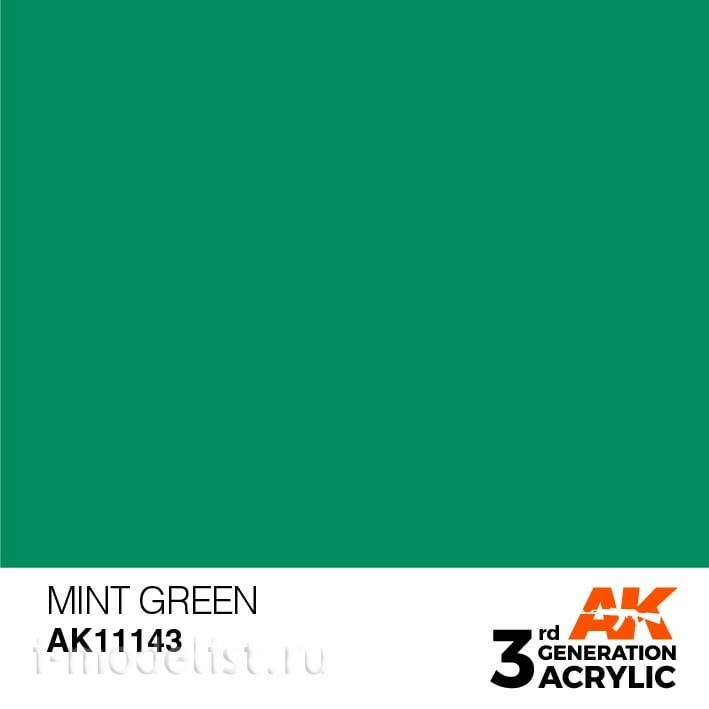 AK11143 AK Interactive acrylic Paint 3rd Generation Mint Green 17ml